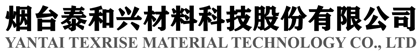 福建華南重工機(jī)械制造有限公司