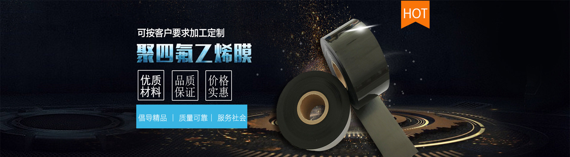 二手電纜線回收,廢舊電纜電線回收,電線電纜回收,通信電纜線回收,電纜電線收購,電纜回收,二手空調回收,廢紙回收,打印機回收,復印機回收,溴化鋰中央空調,發電機回收,ups蓄電池回收,電腦回收,變壓器回收,配電柜回收,倒閉工廠回收,倒閉酒店回收