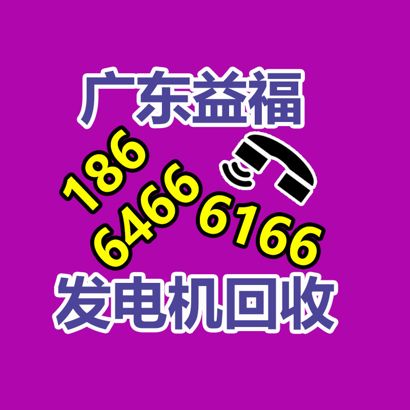 廣州二手電纜回收公司：我國自研！新一代國產教練機AG100下線交付能用車用汽油